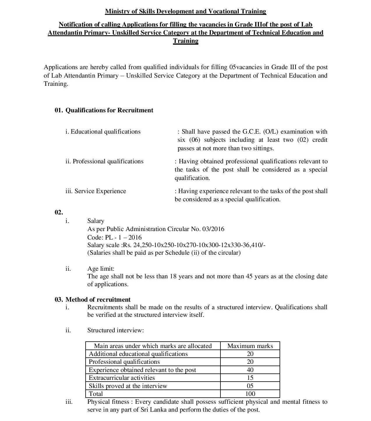 Lab Attendant - Department of Technical Education & Training